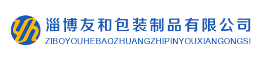 邮政_水果_蔬菜泡沫包装箱_泡沫保鲜箱定做加工厂家-淄博友和包装制品有限公司